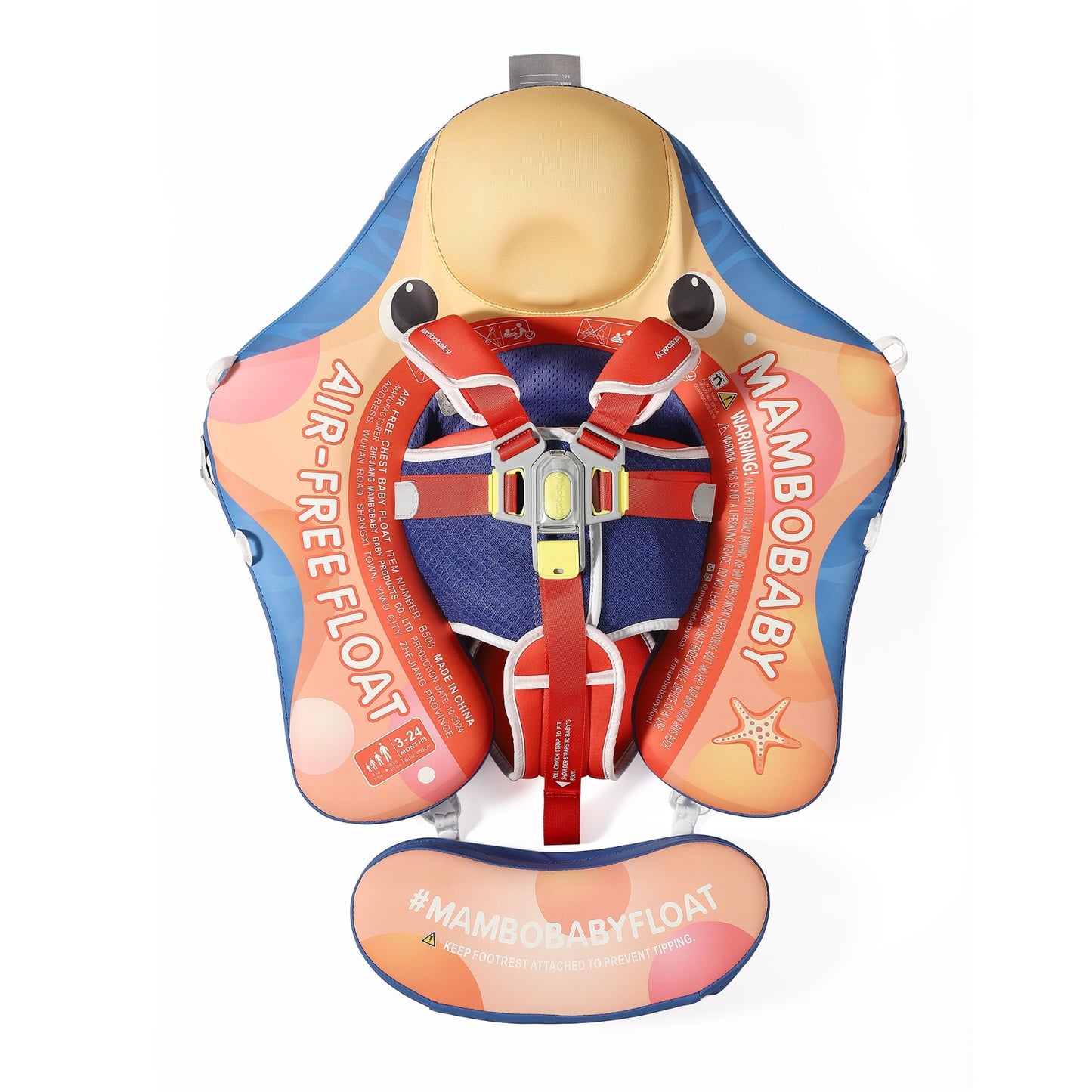 Starry Fun Chest Float – Baby Pool Float with 3D Canopy 3-24 Months